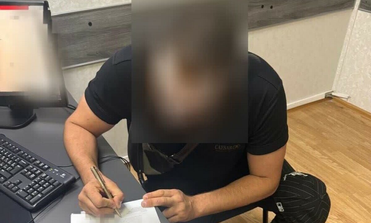    Фото t.me/mvd_23