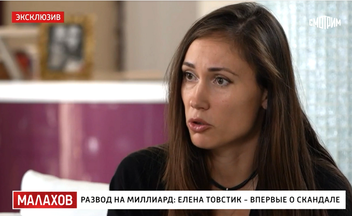 Из открытого источника