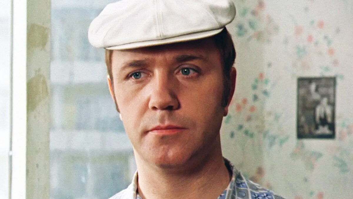 Кадр из фильма "Афоня". Яндекс картинки.