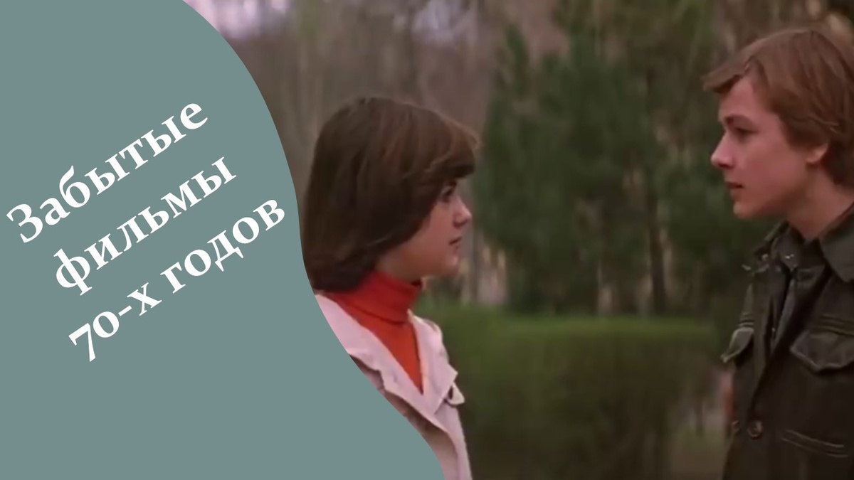 Кадр из фильма "В моей смерти прошу винить Клаву К.". Яндекс картинки.