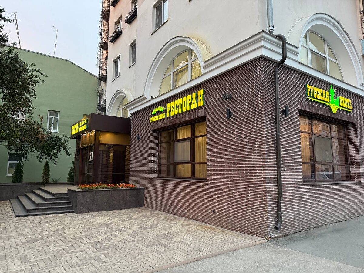 Вид с ул. Некрасовская