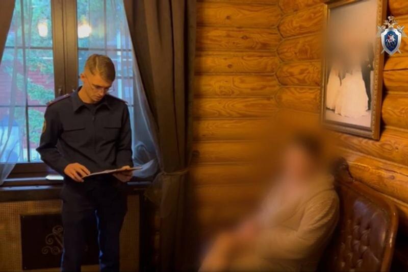    СУ СКР по Челябинской области