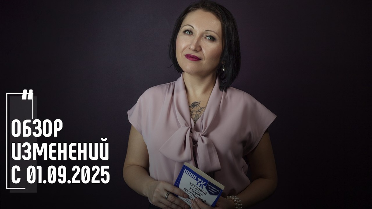 Фото Елена Пономарева