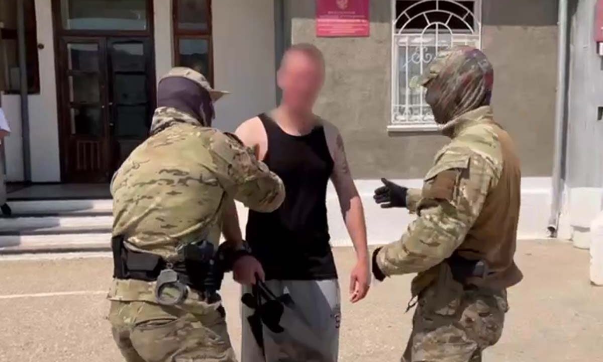    Видео пресс-службы УФСБ по Республике Крым и городу Севастополю