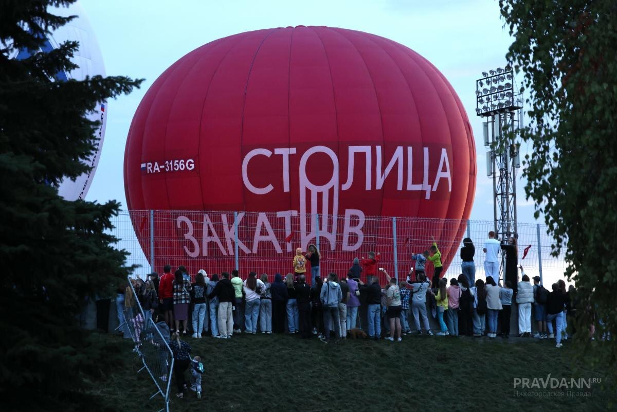    Артисты и нижегородцы в последний раз соберутся на любимых локациях фестиваля, чтобы как следует проводить лето