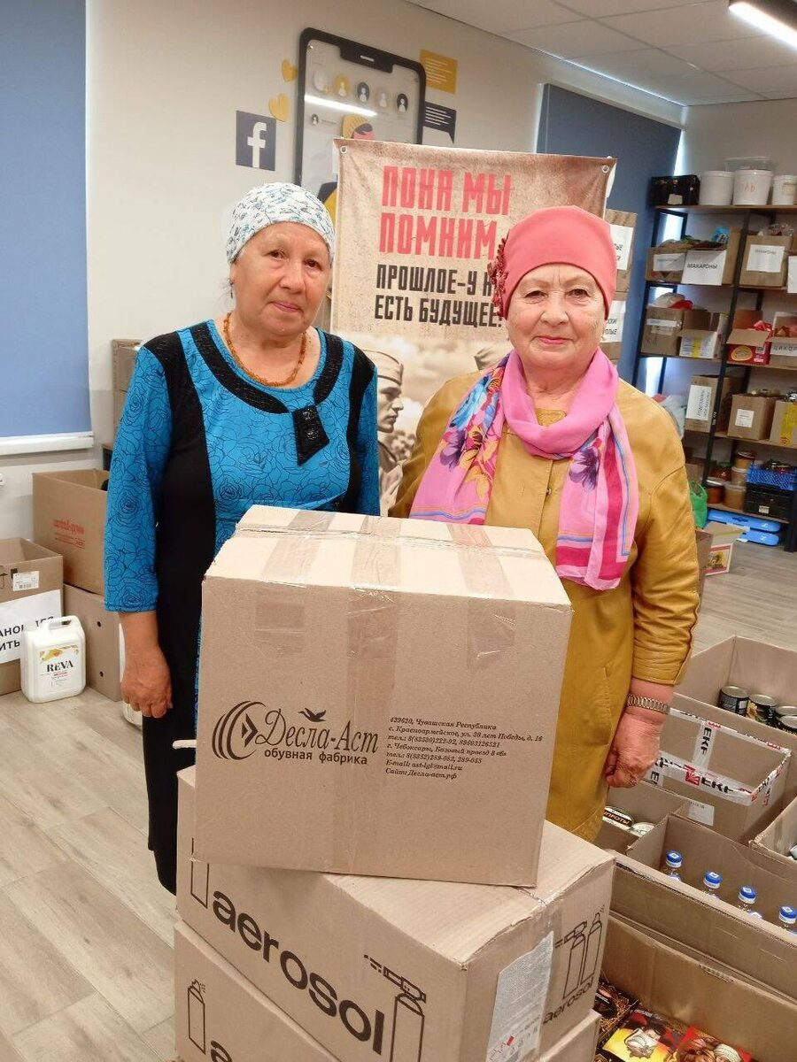 Фото предоставлено Лейсан Газизовой