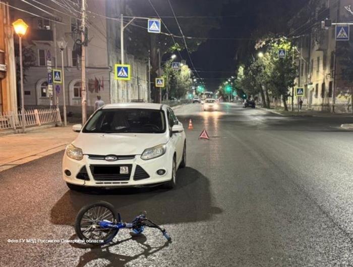    ФОТО: ГУ МВД по Самарской области