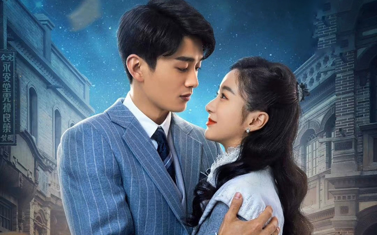 Постер дорамы "Рука мастера"