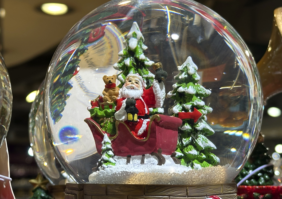 Фото © «Московская газета»