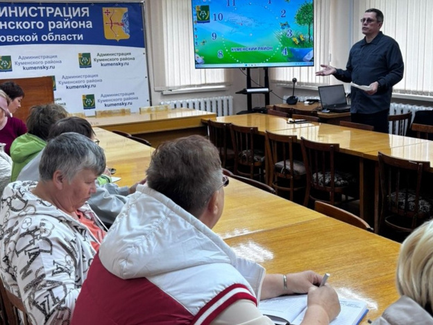    В Нолинске и Кумёнах прошли обучающие встречи по цифровой грамотности от «ЭнергосбыТ Плюс»