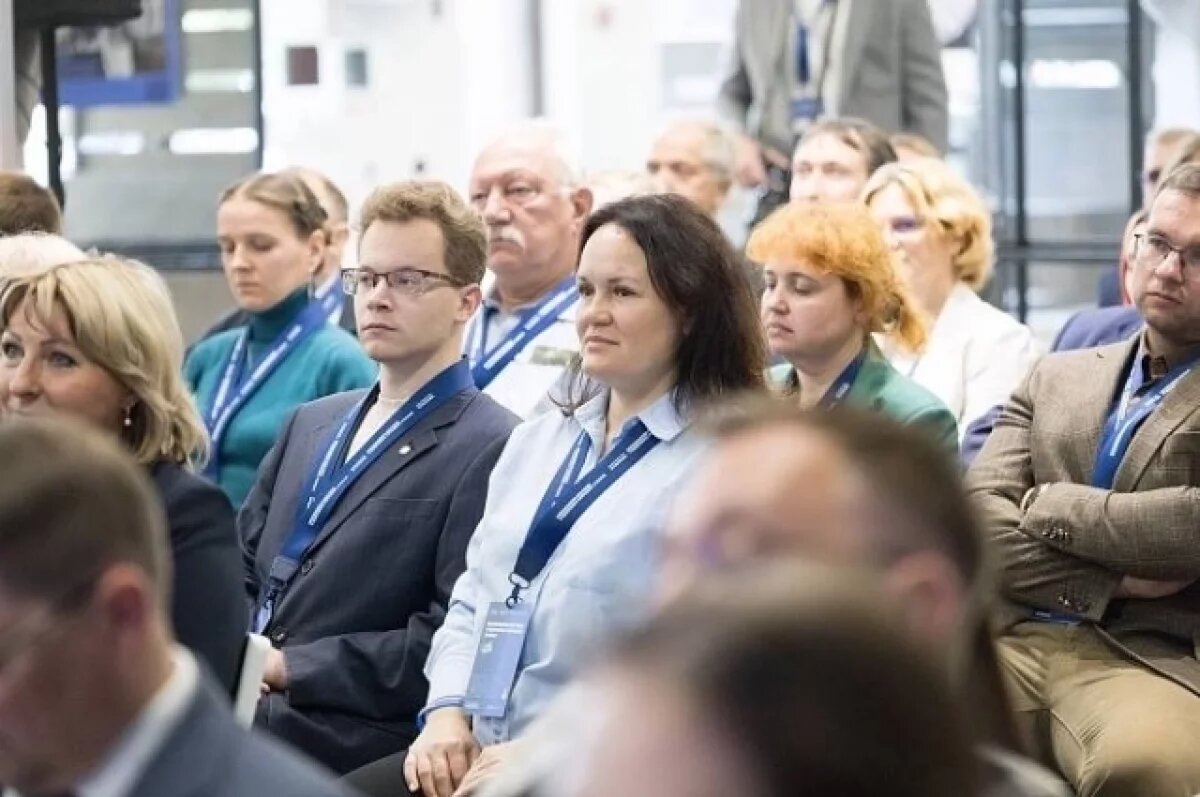    Время учёных.