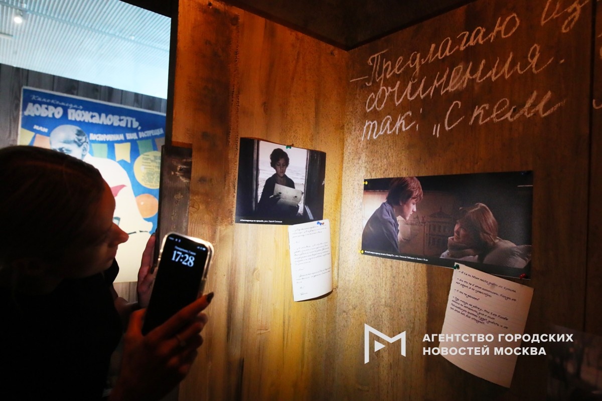 Фотограф: Василий Кузьмичёнок