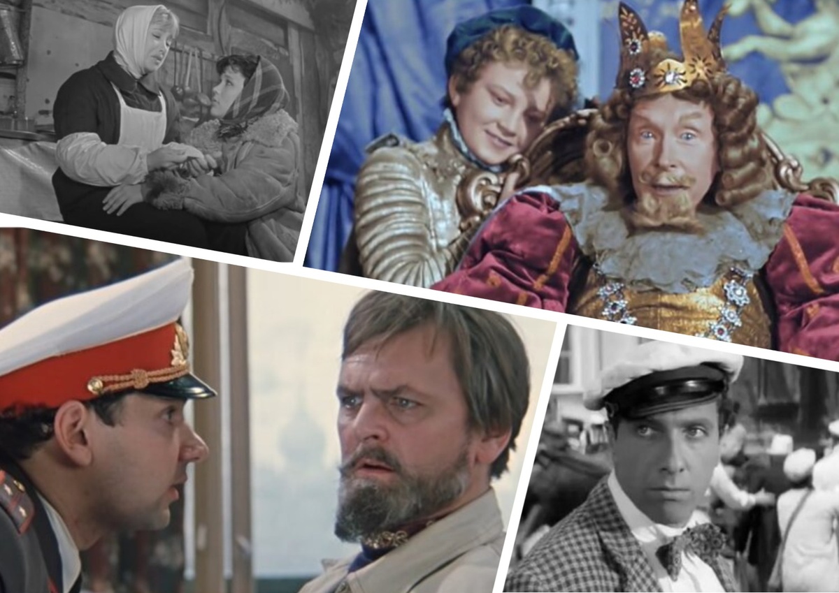 фотоколлаж к тесту - Какую фразу НЕ говорил этот персонаж? Тест