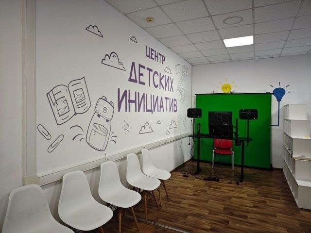     Льговская школа №4 получила грант на оборудование мультимедийных студий