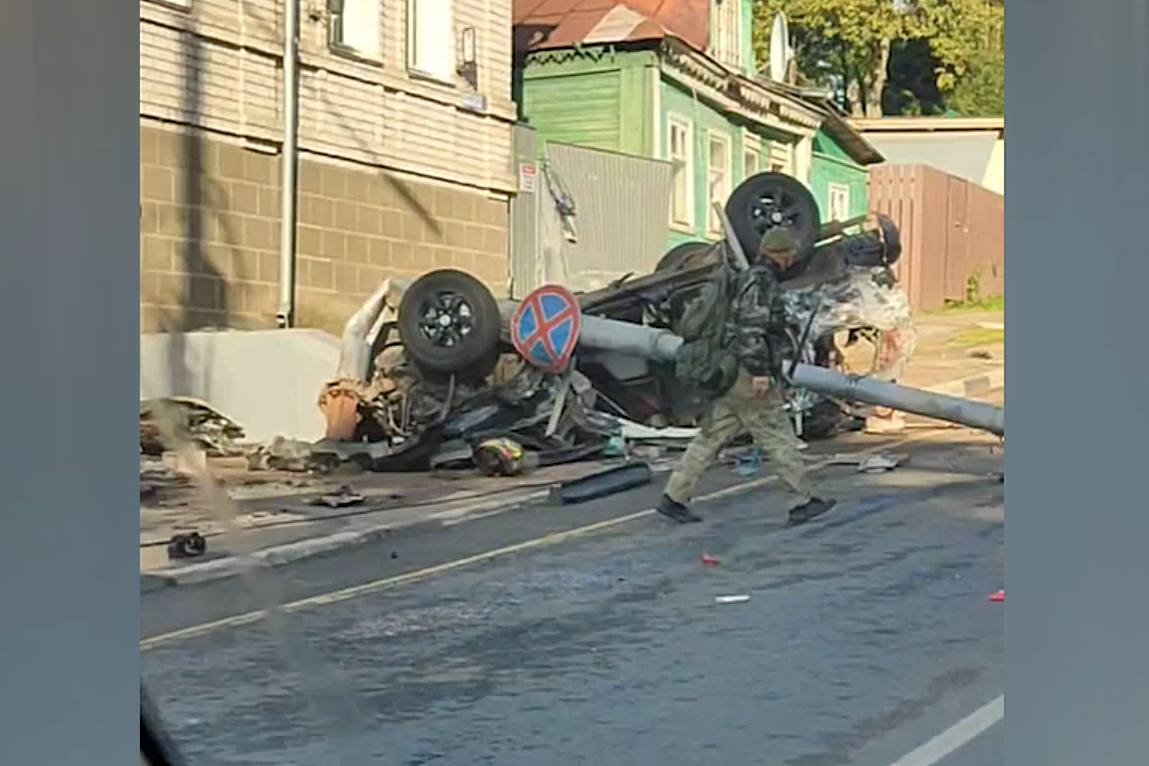     / Источник: © Соцсети. Кадр из видео