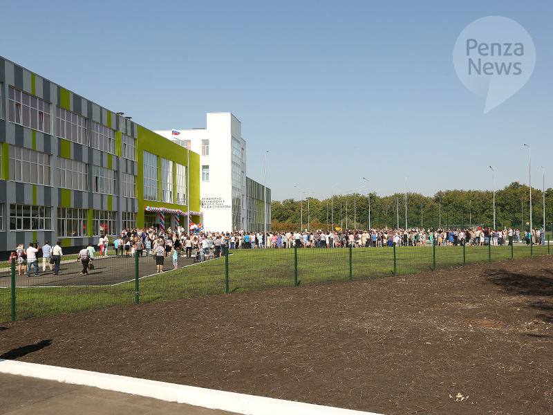    © Фото из архива ИА «PenzaNews»