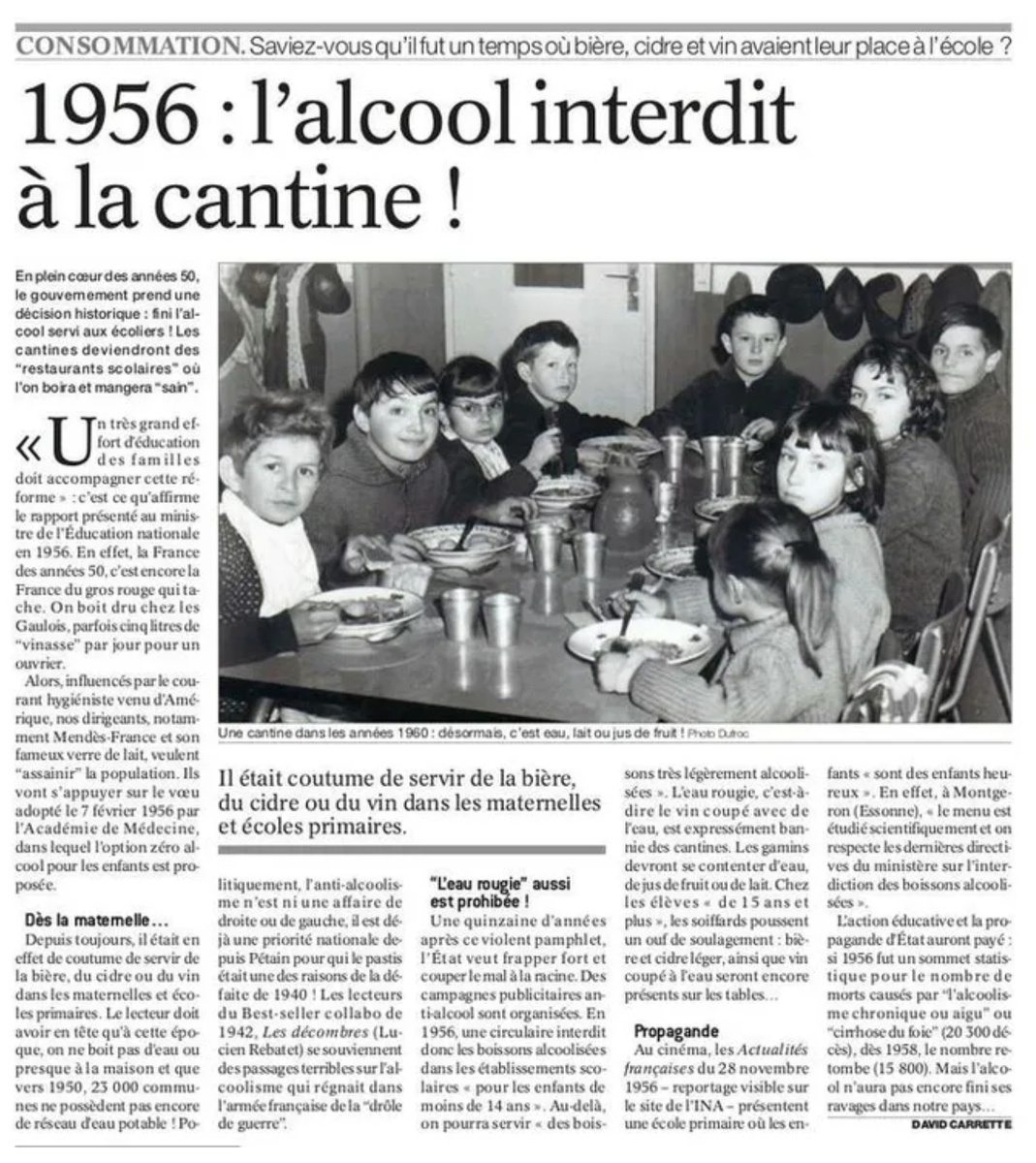 Заголовок: «1956: алкоголь запрещён в школьной столовой!»