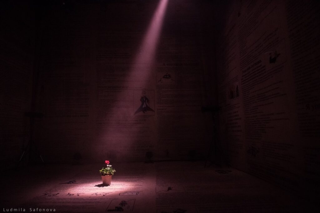    Фото: Людмила Сафонова Источник фото: Театр To Go