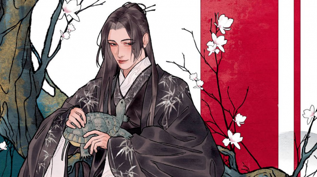     «Двенадцать хитростей Ван Ли». Юмористическое фэнтези в сеттинге Древнего Китая Екатерина Ушахина