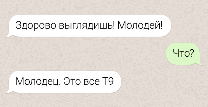© Omama / Pikabu