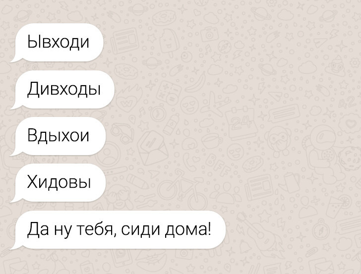 -2