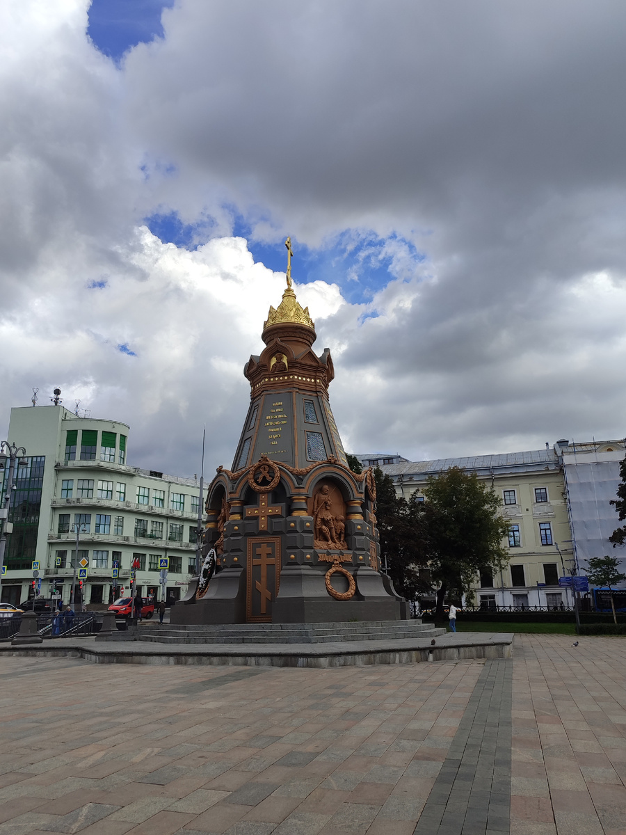 Фото автора.