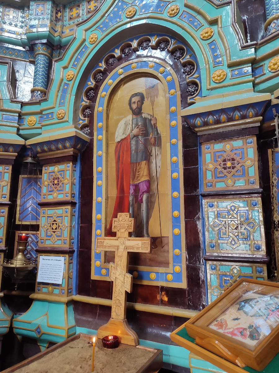 Фото автора.