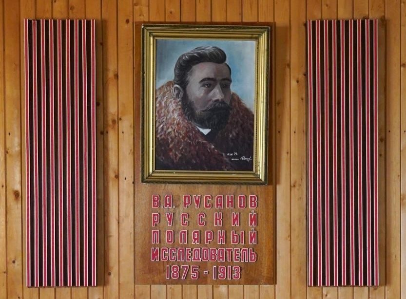 Фото предоставлено организаторами