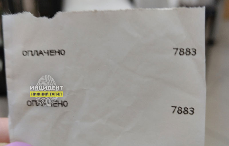    Фото: Инцидент Нижний Тагил