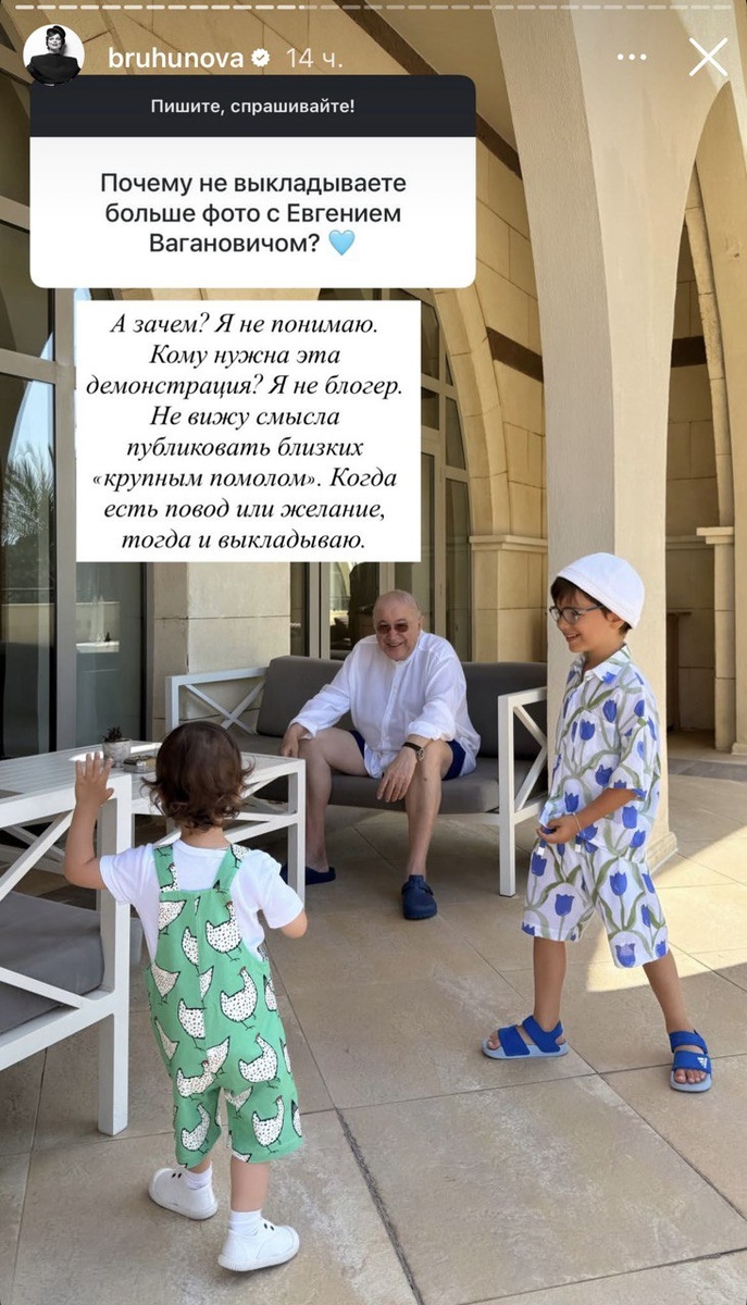 Евгений Петросян. Фото: соцсети/@bruhunova