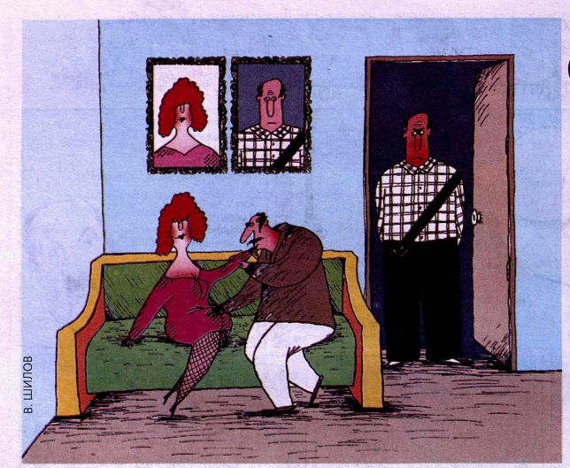 Очаровательные чудаки и забавные неурядицы в злободневных карикатурах Вячеслава Шилова.