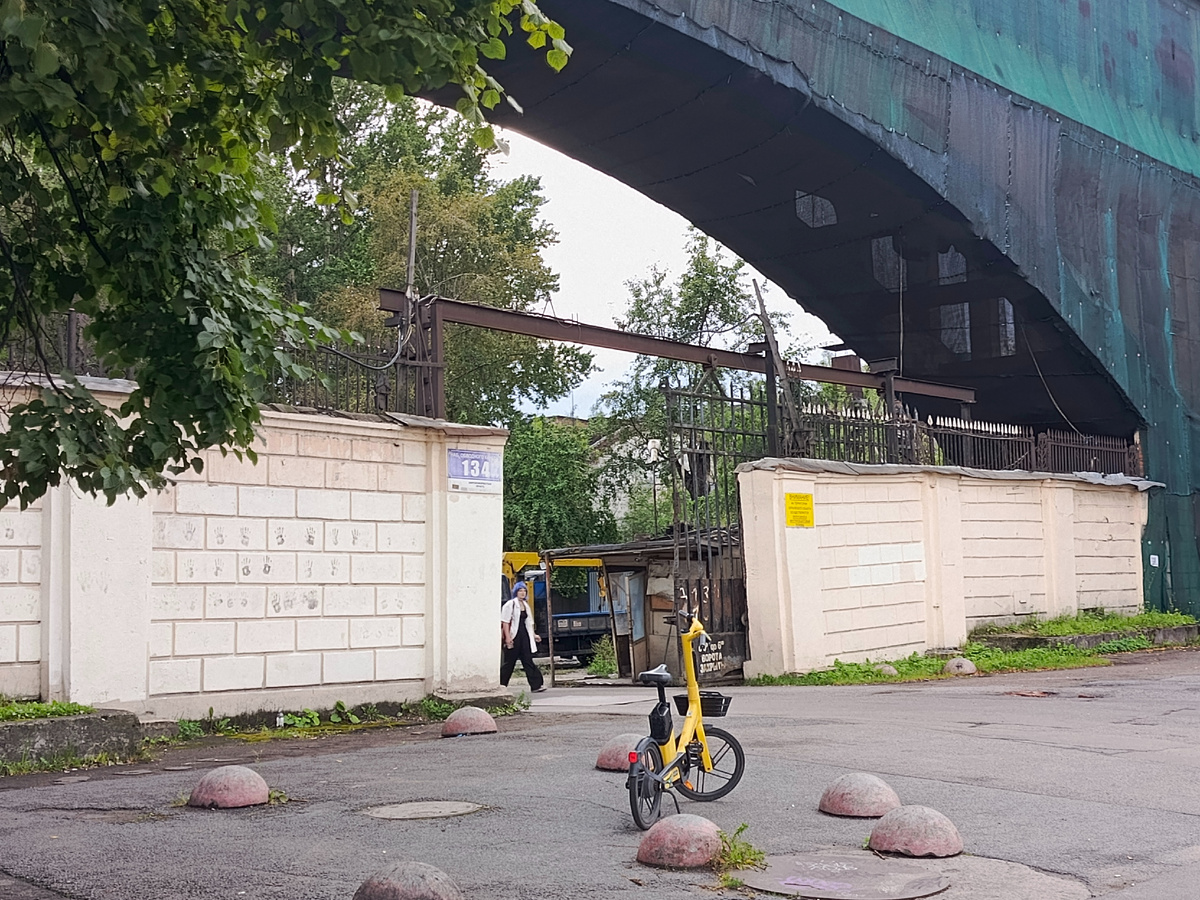 Вход на предприятие.