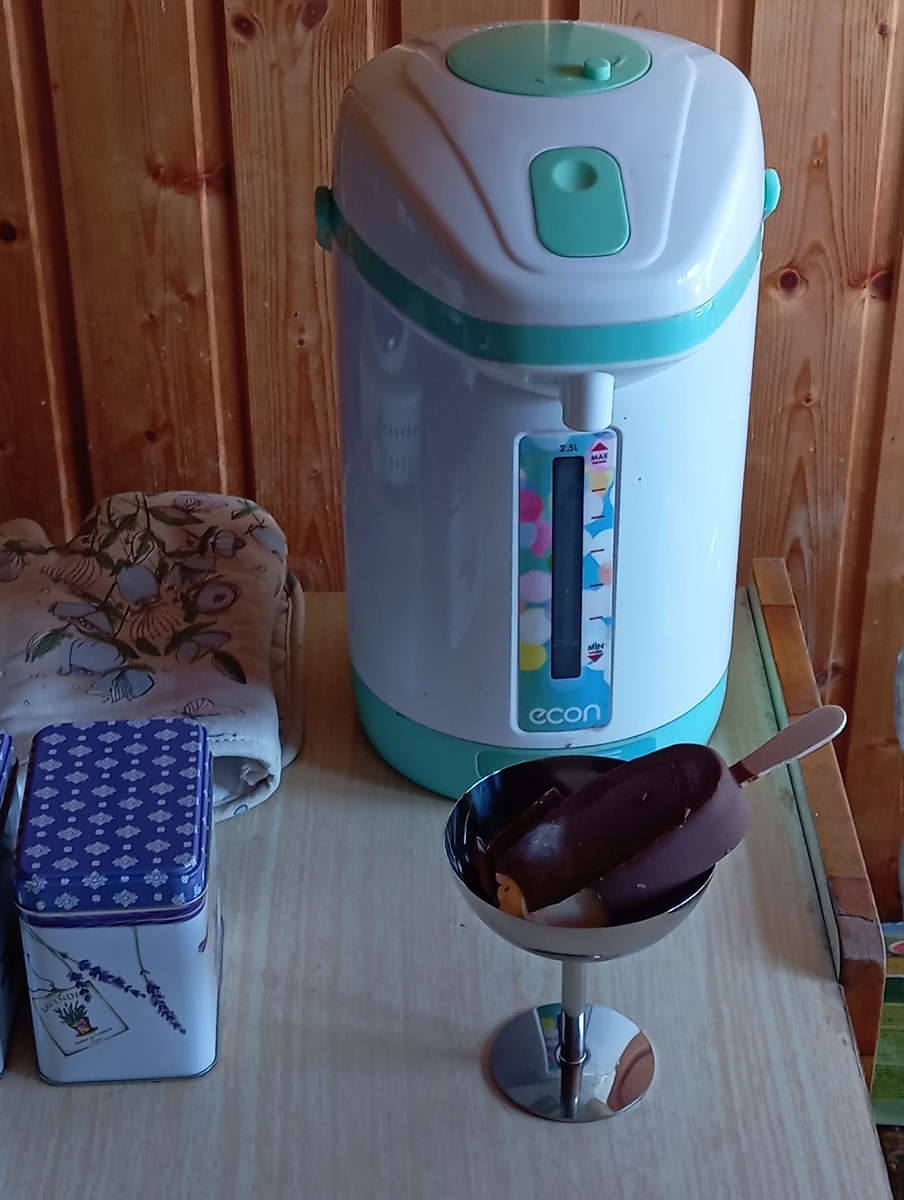 Креманка с мороженым  Фото Мурзилки