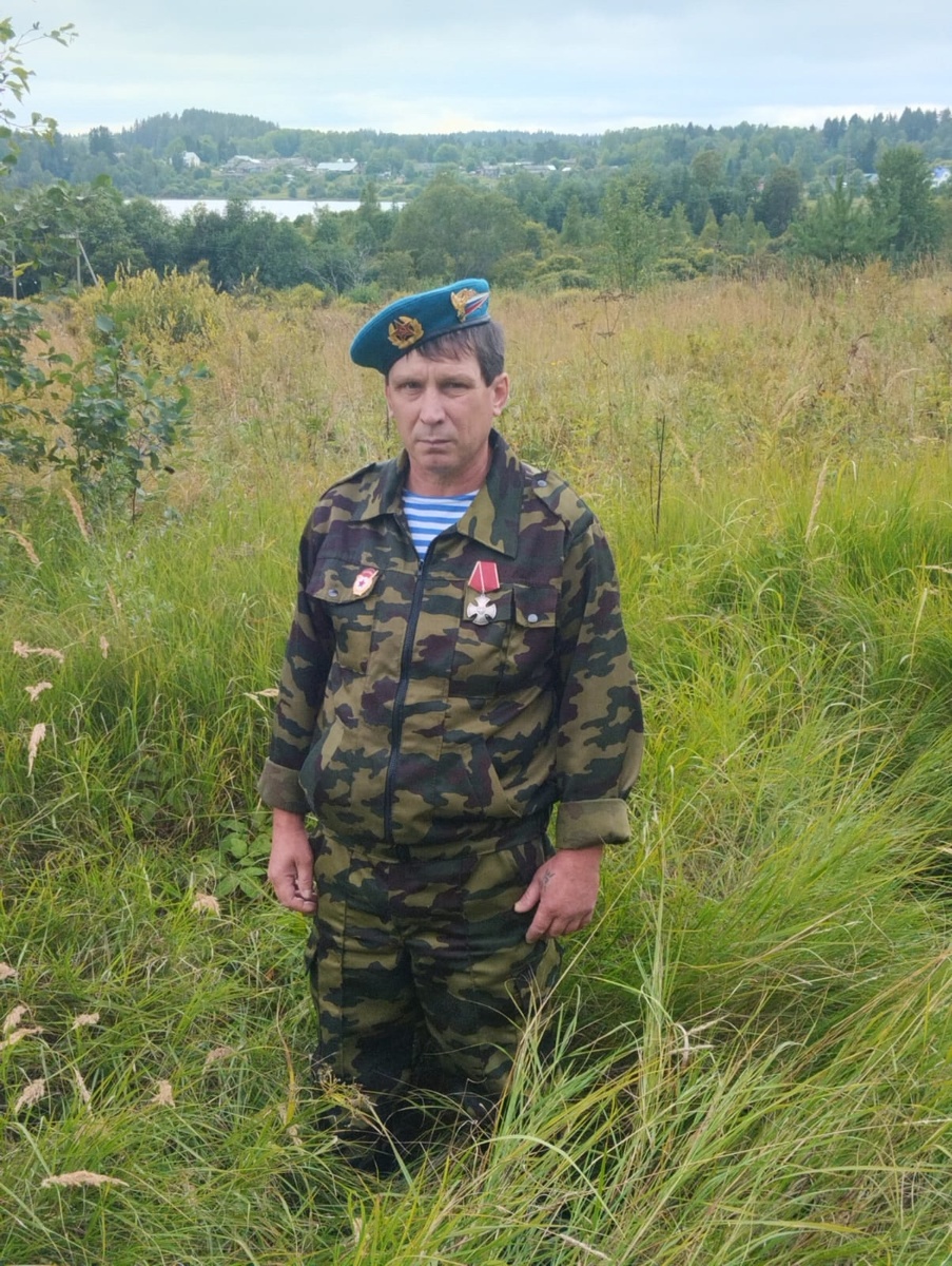    Фото: Минимущества Карелии