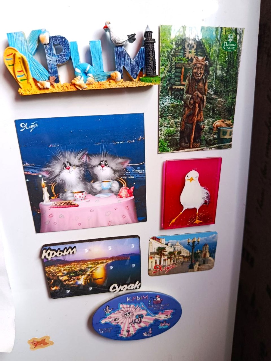Моя коллекция магнитиков из Крыма
