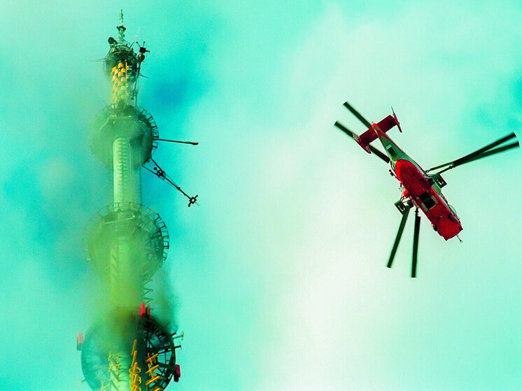 Фото: ru.wikipedia.org