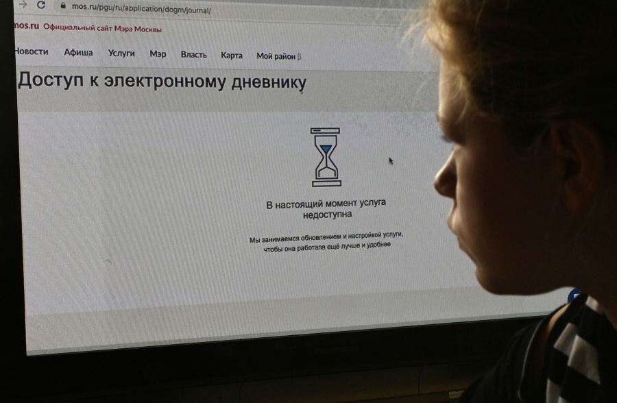     / Источник: © Владимир Федоренко/РИА Новости