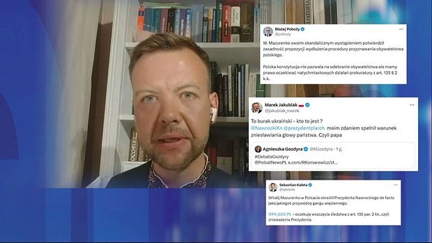    Изображение: Polsat / X