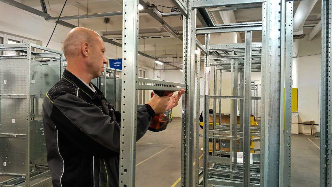 Золотые правила безопасноти «ТСН-электро»