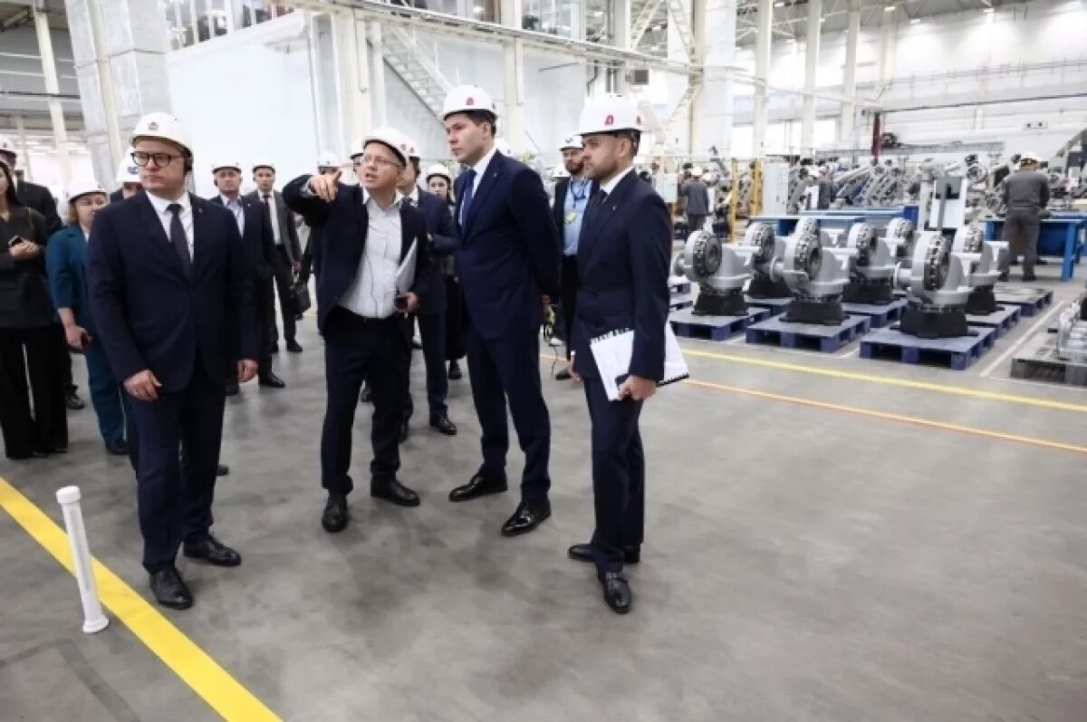    Новая индустриализация.