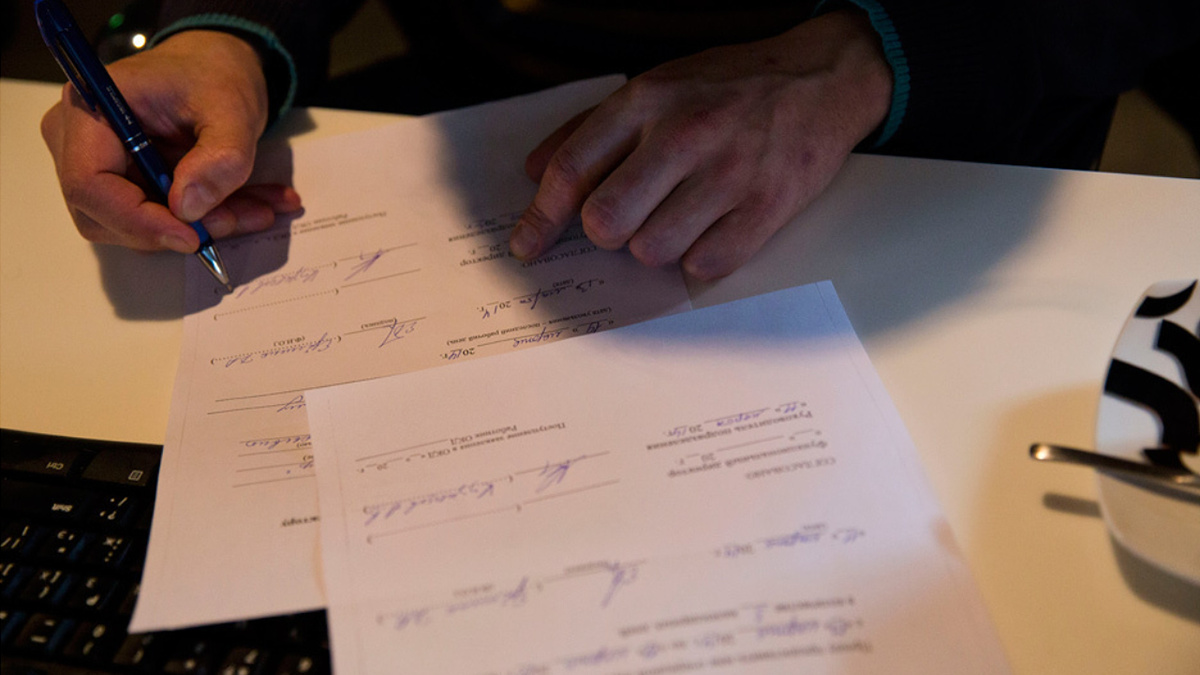 Подать заявление можно через территориальный отдел Соцфонда