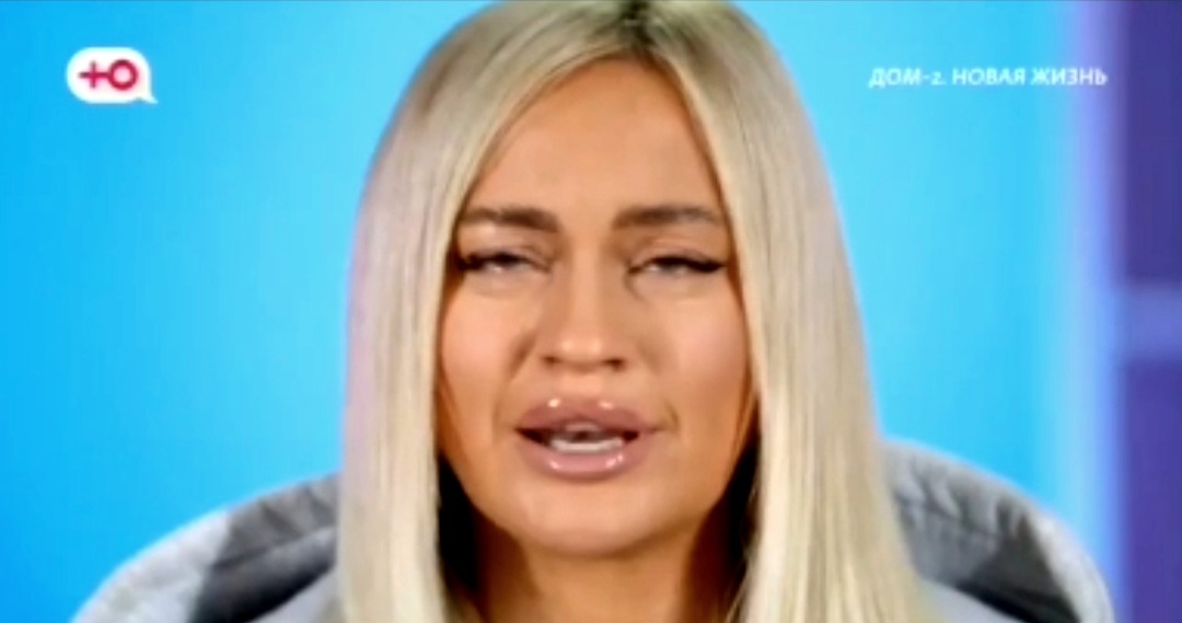 Рёв Микулишны Татаровой.