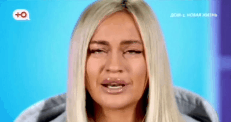 Рёв Микулишны Татаровой.