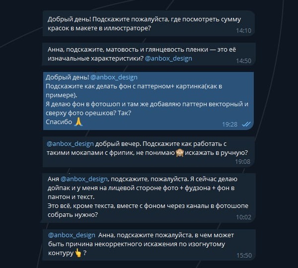 База видео для дизайнеров