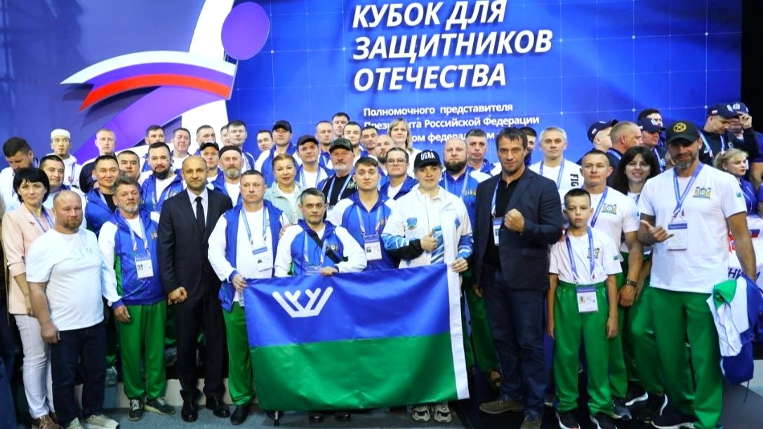    Югорчане борются за медали в летнем Кубке полпреда в Тюмени