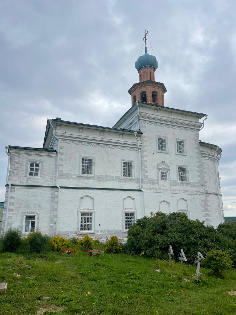 Церковь Иоанна Богослова 