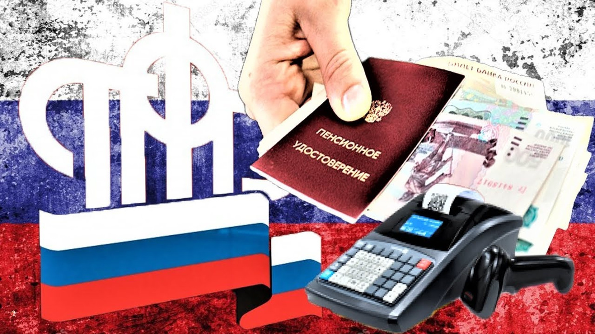 Успейте подать заявление в срок для оформления пенсии: почему нельзя тянуть