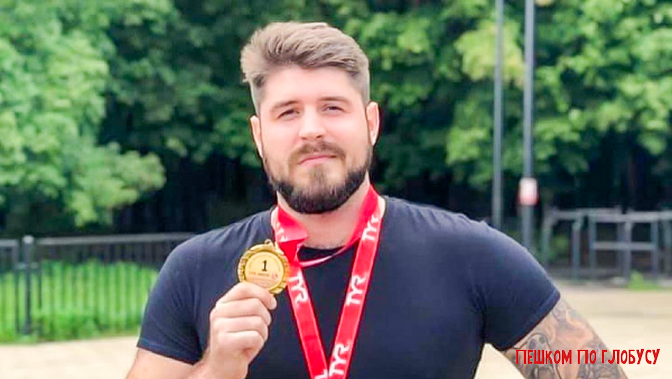 Николай Свечников