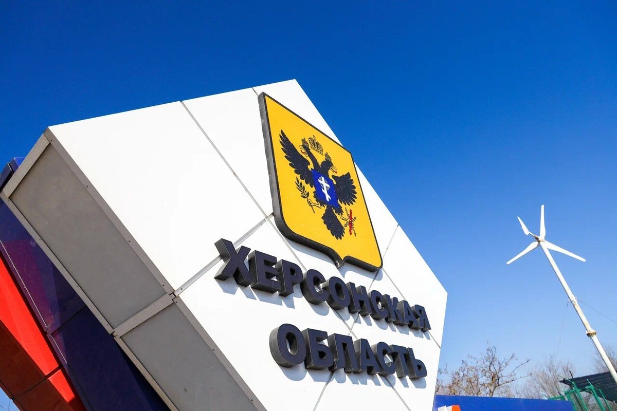    Фото: ТРК «Таврия»