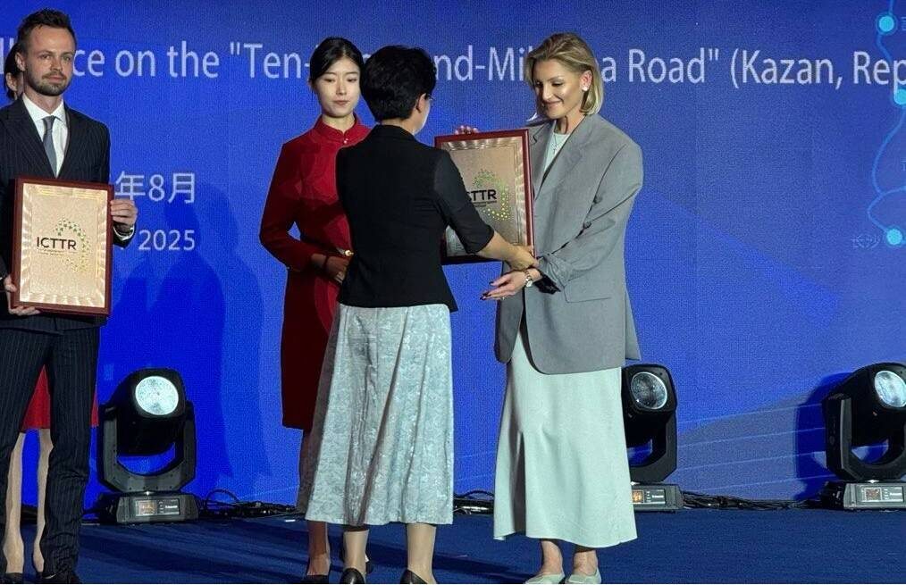 Фото: Телеграм-канал Дарьи Санниковой